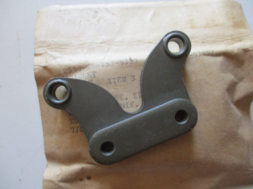 Electrical Archives - Lwdparts